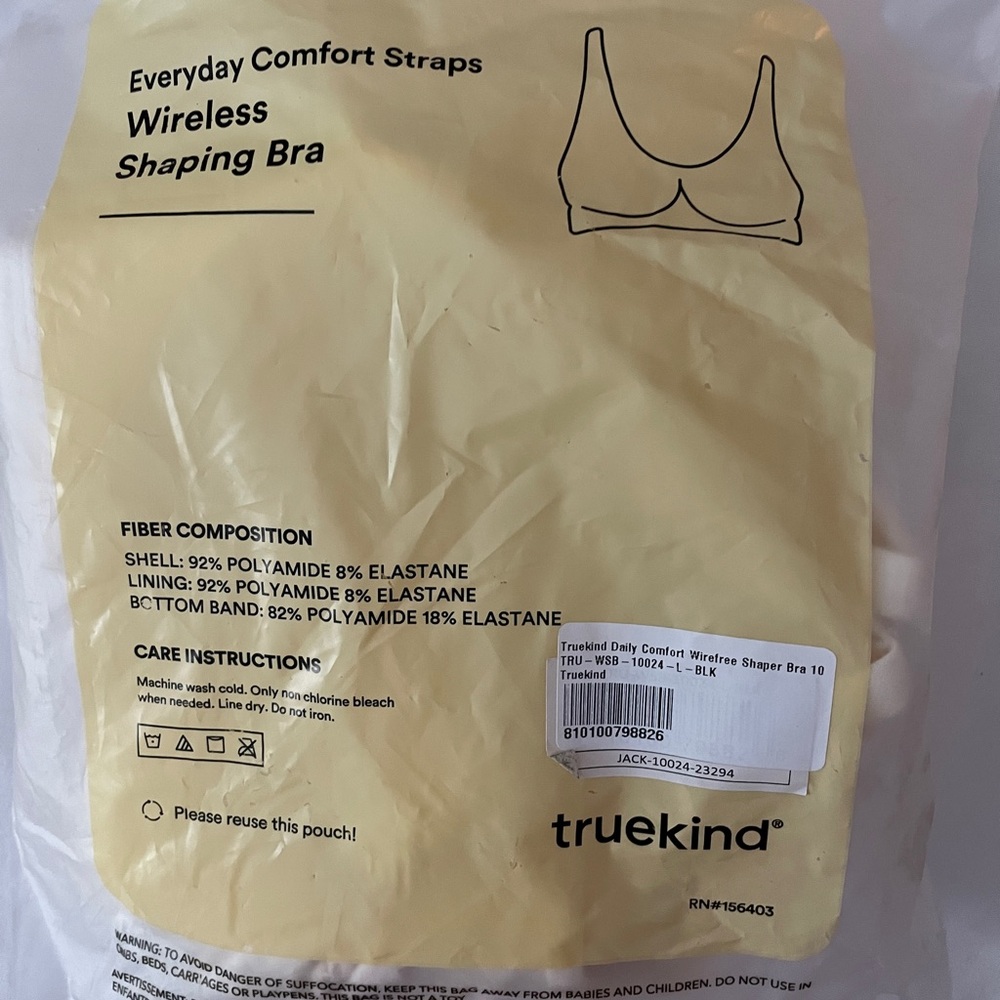 Black or Brown Shapewear Tank Top - Picture 8 of 10